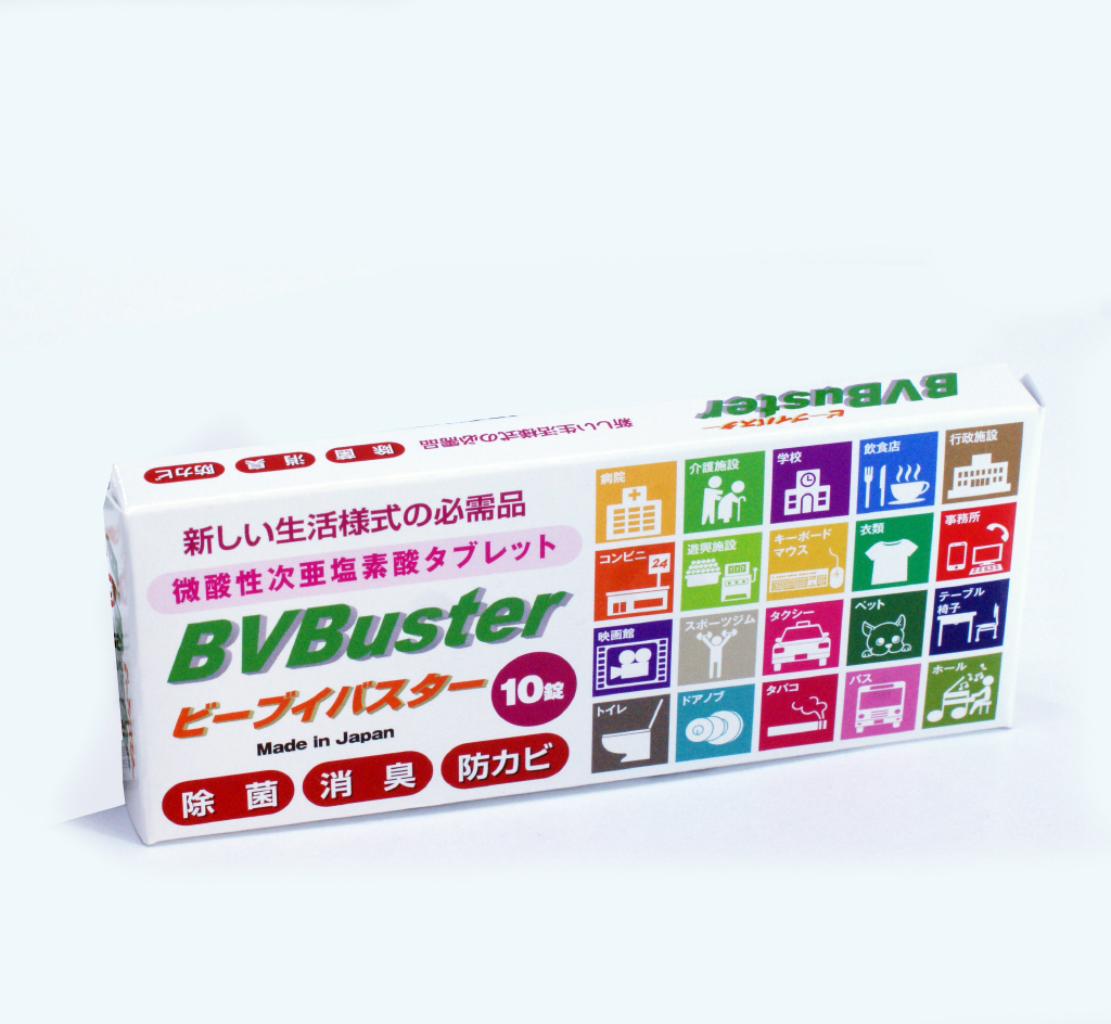 BVBuster　タブレット10錠